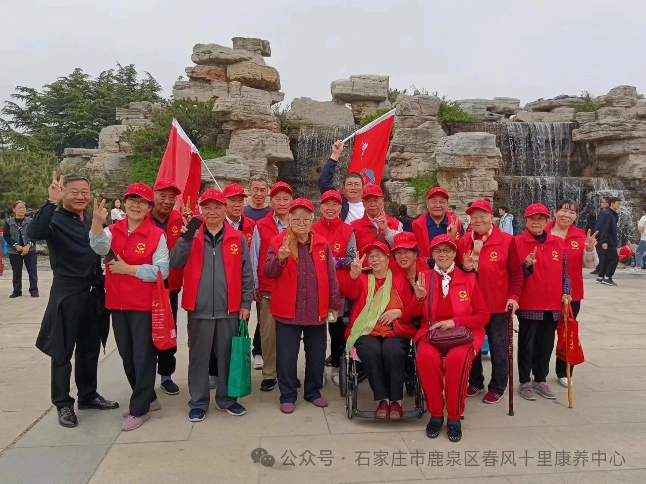 春風(fēng)十里康養(yǎng)中心組織春游踏青——“我運動、我健康、我快樂”